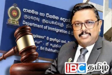 முன்னாள் குடிவரவு மற்றும் குடியகல்வு கட்டுப்பாட்டாளருக்கு சிறைத்தண்டனை : நீதிமன்றம் உத்தரவு