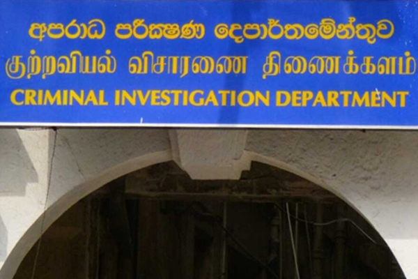 தாஜுதீன் படுகொலையில் உறுதியான முக்கிய சாட்சியம்! வெளியான அறிவிப்பு | Rugby Player Wasim Tajudeen Murder Investigation