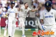 அவுஸ்திரேலியாவின் பந்துவீச்சில் தடுமாறும் இந்திய அணி!
