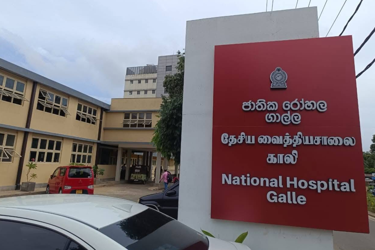 இலங்கையில் டெங்கு நோய் தீவிரம் : நான்கு வயது சிறுமி உயிரிழப்பு! | 4 Year Old Girl Dies Of Dengue Fever In Sri Lanka இலங்கையில் டெங்கு நோய் தீவிரம் : நான்கு வயது சிறுமி உயிரிழப்பு! | 4 Year Old Girl Dies Of Dengue Fever In Sri Lanka