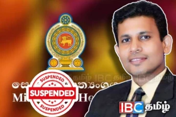 பணி இடைநீக்கம் செய்யப்பட்டுள்ள ரவி குமுதேஷ் : விதிக்கப்பட்ட மற்றுமொரு தடை