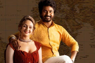 வசூல் சாதனை படைத்து வரும் சிவகார்த்திகேயனின் ப்ரின்ஸ்.. வேற லெவல்