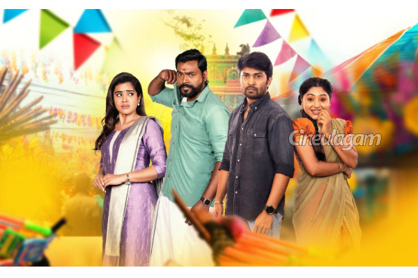 இந்த வாரம் விஜய் டிவியில் சண்டே ஸ்பெஷலாக ஒளிபரப்பாகும் தொடர் எது தெரியுமா?... இதோ விவரம் | This Week Sunday Special Serial In Vijay Tv
