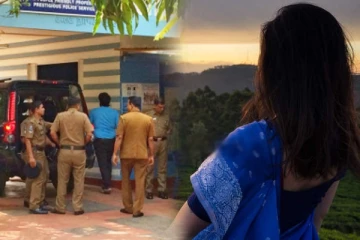 அடுத்த மாதம் திருமணம் - முன்னாள் காதலனிடம் அனுமதி கோரி சென்ற பெண் - விசாரணையில் வெளிவந்த தகவல்