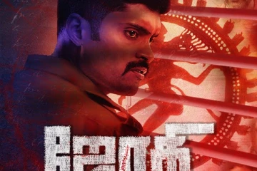 ஜோதி படம் எப்படி? வீடியோ விமர்சனம் இதோ