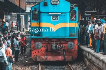 දුම්රිය ගමන් වාර 20ක් හදිසියේම අවලංගු වෙයි - ඒ අතර දුම්රිය ප්රමාදයකුත්.. සම්පූර්ණ විස්තරය මෙතනින්.
