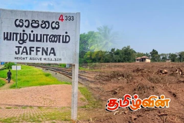 யாழில் 11,081 குடும்பங்களுக்கு காணிகள் இல்லை! வெளியாகியுள்ள தகவல்