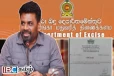 மதுவரி அனுமதிப் பத்திரங்களை வழங்குவது குறித்து அநுர விடுத்துள்ள பணிப்புரை