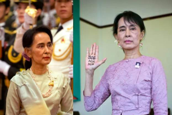 Aung San Suu Kyi