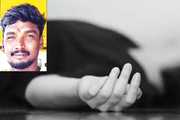 திருமணமாகி 13 நாட்களில் அரங்கேறிய சோகம் ; புதுமாப்பிள்ளை தீக்குளித்து தற்கொலை | Newlywed Commits Suicide 13 Days After Marriage திருமணமாகி 13 நாட்களில் அரங்கேறிய சோகம் ; புதுமாப்பிள்ளை தீக்குளித்து தற்கொலை | Newlywed Commits Suicide 13 Days After Marriage