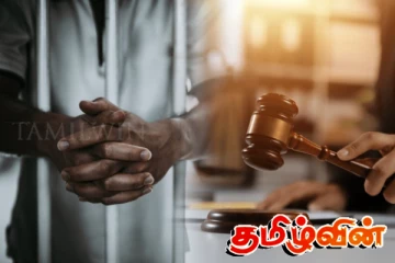 16 தமிழ் இளைஞர்கள் நேற்று விடுதலை