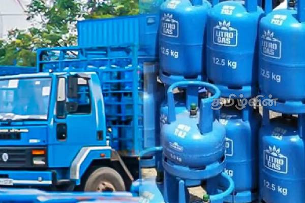 லிட்ரோ எரிவாயு நிறுவனம் தொடர்பில் வெளியான தகவல் | Information Released Regarding Litro Gas Company