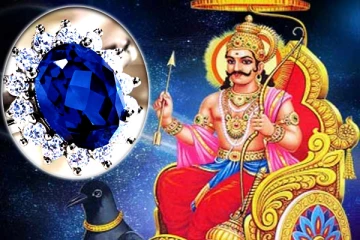 சனியிடம் இருந்து விடுதலைப் பெற நீலக்கல்: ஆனால் இந்த 4 ராசிக்காரர்கள் மாத்திரம் அணிந்தால் தான் அதிஷ்டம்!