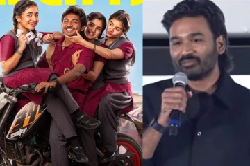 நான் சொன்னதை தவிர எல்லாமே பண்ணிருக்க.. கென் கருணாஸை விமர்சித்த நடிகர் தனுஷ்