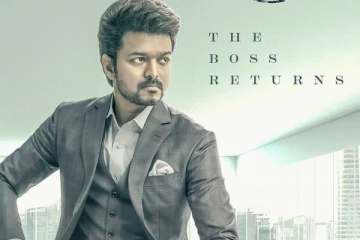 23 வருடம் கழித்து விஜய்யுடன் இணைந்து நடிக்கும் பிரபல நடிகை.. யார் தெரியுமா