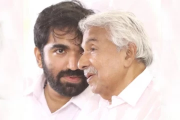 53 ஆண்டுகளாக தொடரும் வெற்றி....இடைத்தேர்தலில் உம்மன் சாண்டி மகன் அபார வெற்றி.!!