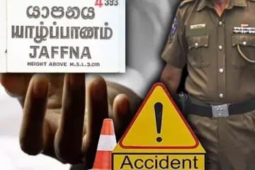 சுற்றுலாவிற்காக யாழ்ப்பாணம் வந்த பெண் பரிதாப மரணம்