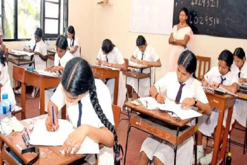 பரீட்சைகள் திணைக்களம் விடுத்துள்ள முக்கிய அறிவிப்பு