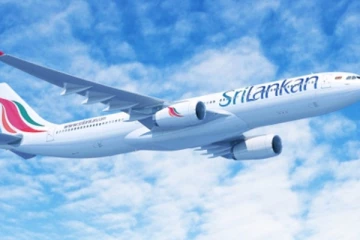 இலங்கைக்கு ஏற்பட்டுள்ள மற்றுமொரு நெருக்கடி நிலை