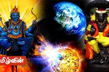 சுக்ரதிசையால் பேரதிர்ஷ்டங்களை இன்று அடையப்போகும் யோகம் இந்த நான்கு ராசிக்காரர்களுக்கு மட்டுமே!...