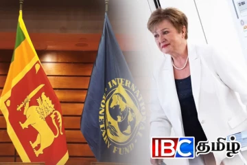 நாட்டை வந்தடைந்தார் ஐ.எம்.எப்-இன் முகாமைத்துவ பணிப்பாளர்