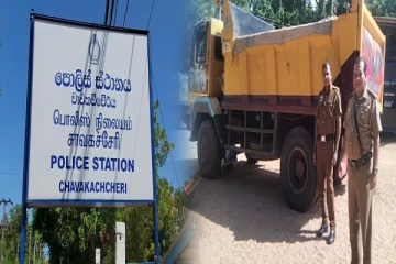 யாழ். சாவகச்சேரியில் சட்டவிரோத மணல் கடத்தலில் ஈடுபட்டவருக்கு விளக்கமறியல்