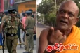 பொலிஸ் பாதுகாப்பு கோரும் தேரர்