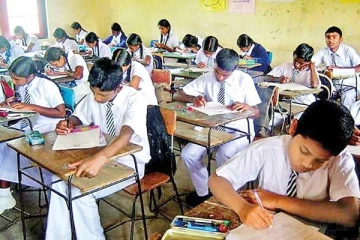 பாடசாலை மாணவர்களுக்கு ஏற்பட்டுள்ள சிக்கல்!
