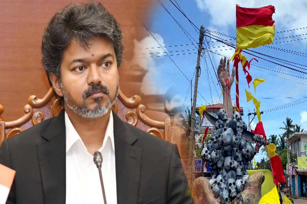 தமிழின படுகொலையின் கொடூரம்..! முள்ளிவாய்க்கால் மண் தொடர்பில் முதல்வர் விஜய் வெளியிட்ட முக்கிய செய்தி | Vijay S Post On Mullivaikkal Memorial