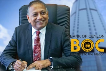 இலங்கை வங்கியின் புதிய தலைவராக காவன் ரத்நாயக்க!