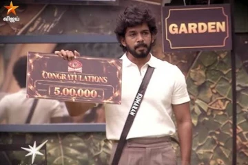 பிக்பாஸ் 10 வீட்டைவிட்டு வெளியேறிய குமரன் தனது அப்பாவுடன் என்ன செய்கிறார் பாருங்க... வீடியோ இதோ
