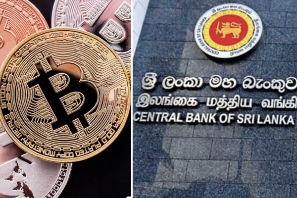 கிரிப்டோகரன்சி வழங்குநர்களிடம் சேகரிக்கப்படும் தகவல்கள்: இலங்கை மத்திய வங்கி நடவடிக்கை | Sl Central Banks Action On Cryptocurrency Provider கிரிப்டோகரன்சி வழங்குநர்களிடம் சேகரிக்கப்படும் தகவல்கள்: இலங்கை மத்திய வங்கி நடவடிக்கை | Sl Central Banks Action On Cryptocurrency Provider