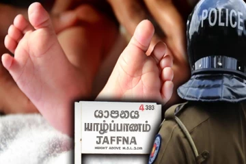 யாழில் சந்தேகத்திற்கிடமாக உயிரிழந்த குழந்தை : தாய் அளித்துள்ள வாக்குமூலம்