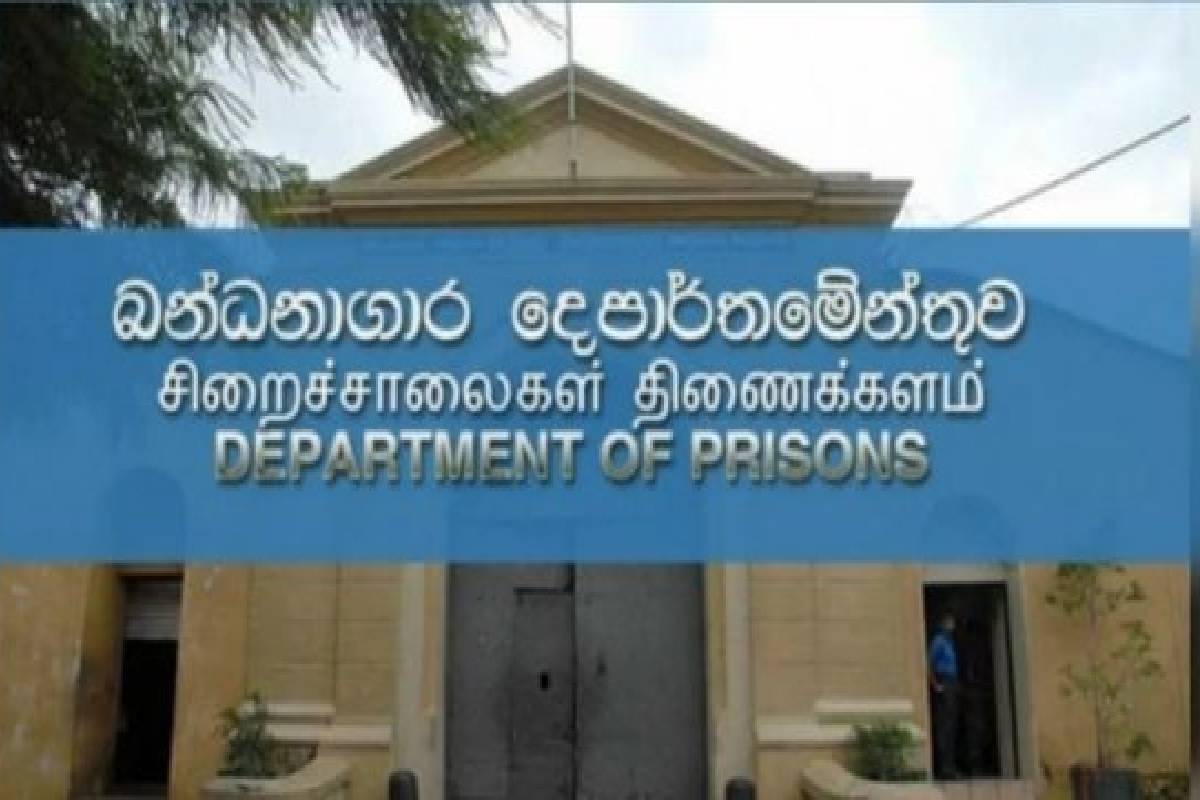 ஞானசாரதேரரின் காவியுடை களைவு :அரசின் நிலைப்பாடு வெளியானது | Gnanasara Thera Subject To Same Prison Rules