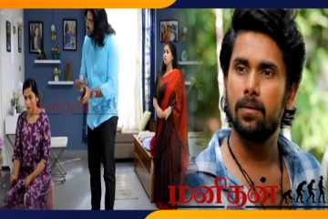 பளார் என விழுந்த அறை.. வீட்டை விட்டு வெளியேறும் நிலா- திருமணம் நடக்குமா?