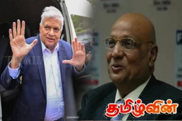 ரணிலின் கைது காரணமாக உயிரிழந்த பல்கலைக்கழக வேந்தர்! எழுந்துள்ள சர்ச்சை