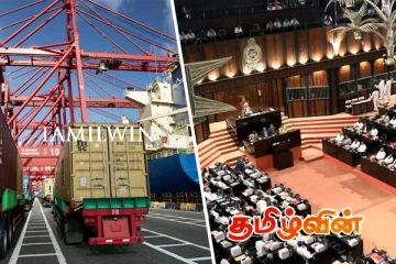 துறைமுகங்களில் கொள்கலன் அனுமதியை சீரமைப்பதற்கான குழுவிற்கு அமைச்சரவை அங்கீகாரம்