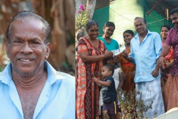 இறைச்சி வாங்க கடைக்கு சென்ற பெயிண்டர்! அடுத்த சில மணிநேரத்தில் கோடீஸ்வரர் ஆன ஆச்சரியம்