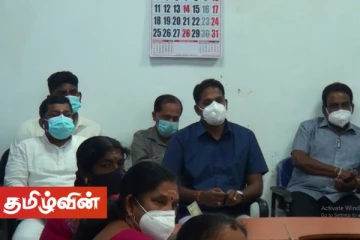 மட்டக்களப்பு செங்கலடியில் பிள்ளையானின் முயற்சி படுதோல்வி! த.தே.கூட்டமைப்பின் வசமானது பிரதேசசபை