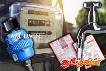 நீர் மற்றும் மின்சார கட்டணங்கள் அதிகரிப்பு தொடர்பில் அமைச்சர் வெளியிட்ட அறிவிப்பு