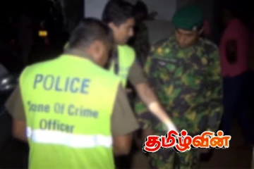 கொழும்பில் அதிகாலையில் நடந்த துப்பாக்கிச் சூடு! கண்டுப்பிடிக்கப்பட்ட முக்கிய ஆதாரம்