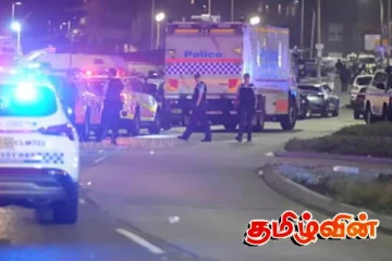 வெளிநாடொன்றில் துப்பாக்கிச் சூடு: மூவர் பலி