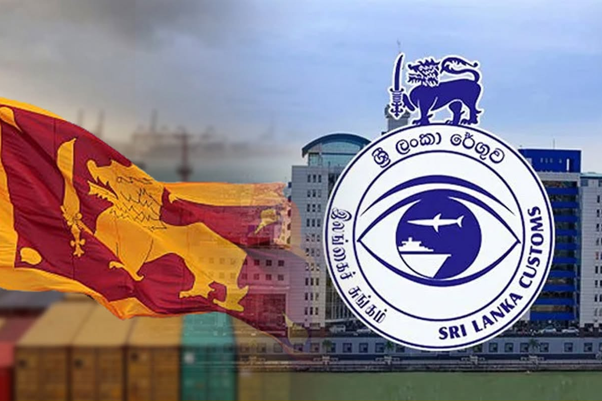 வருமானத்தை குவிக்கும் இலங்கை சுங்கம்! 2 டிரில்லியன் வருவாய் வசூல் | Sri Lanka Customs Rules In Revenue 2 Trillion வருமானத்தை குவிக்கும் இலங்கை சுங்கம்! 2 டிரில்லியன் வருவாய் வசூல் | Sri Lanka Customs Rules In Revenue 2 Trillion