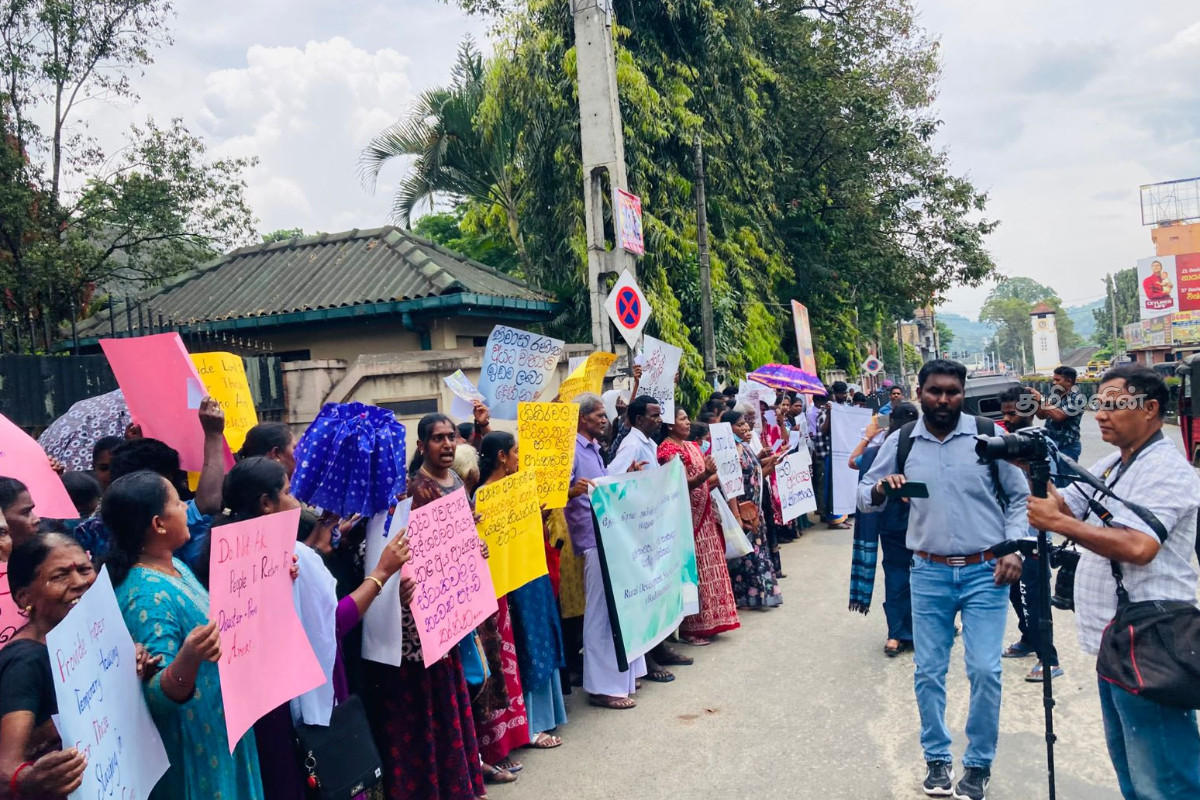 பதுளையில் மலையக மக்களின் காணி உரிமைப் போராட்டம் | Land Rights Struggle Of Hill People In Badulla