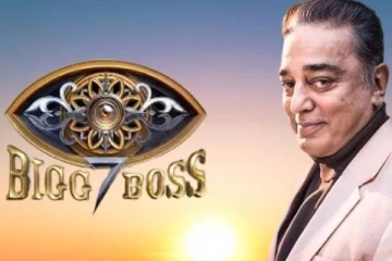 பிக்பாஸ் 7வது சீசனில் கலந்துகொள்ளப்போகும் போட்டியாளர்கள் யார் யார்?