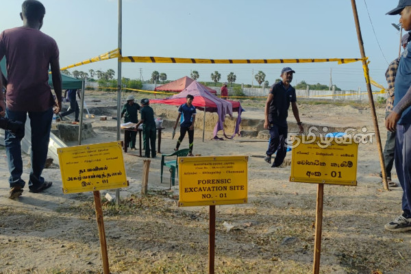 செம்மணியில் இருந்து மொத்தம் 118 எலும்புக்கூடுகள் மீட்பு... | Chemmani Mass Graves
