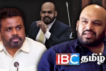 சம்பள அதிகரிப்பு சாத்தியமில்லை - மக்களை ஏமாற்றும் அரசு - அடித்துக் கூறும் சாணக்கியன்