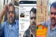இன்ஸ்டாகிராமில் ஒரே ஒரு பதிவு ;70 கோடி ரூபாய் தீபாவளி பரிசால் ஷாக்கான நபர்