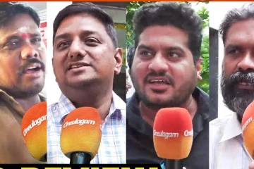 விஜய் ஆண்டனியின் ஹிட்லர் படம் எப்படி இருக்கு? Public Review