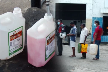 சமையல் எரிவாயுவிற்கு தட்டுப்பாடு - மண்ணெண்ணெய்க்காக வரிசையில் நிற்கும் மக்கள்